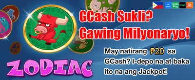 Get Your Daily PHJewel Bonus